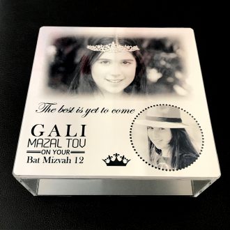 קופסת תכשיטים מתנה לבת מצווה