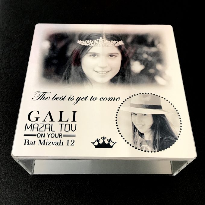 קופסת תכשיטים מתנה לבת מצווה