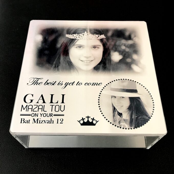 מתנה לבת מצווה קופסת תכשיטים מתנה לבת מצווה