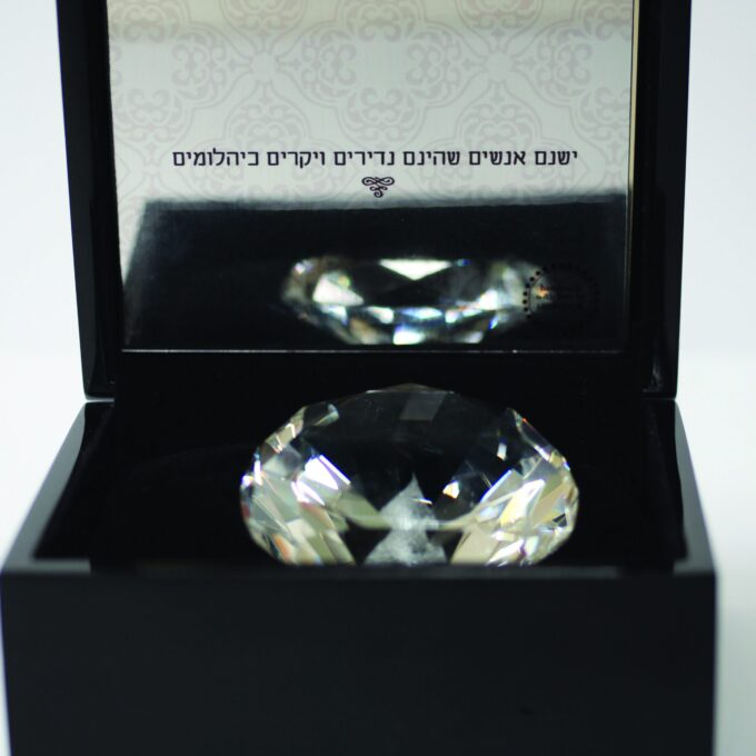 יהלום לגבר1