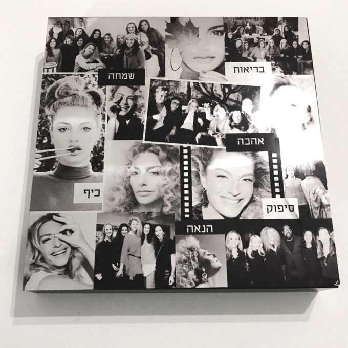 קולאז תמונות מתנה בעיצוב אישי1 קולאז תמונות מתנה בעיצוב אישי