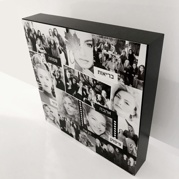 קולאז תמונות מתנה בעיצוב אישי3