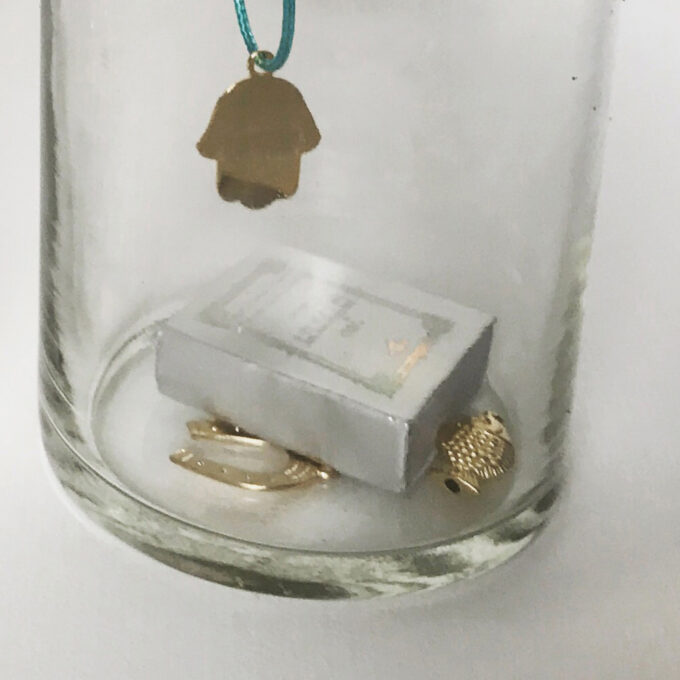 מתנה מיוחדת למזל טוב מתנה מיוחדת למזל טוב