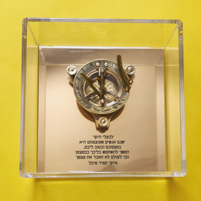 מתנה מקורית לגבר - מצפן עתיק1