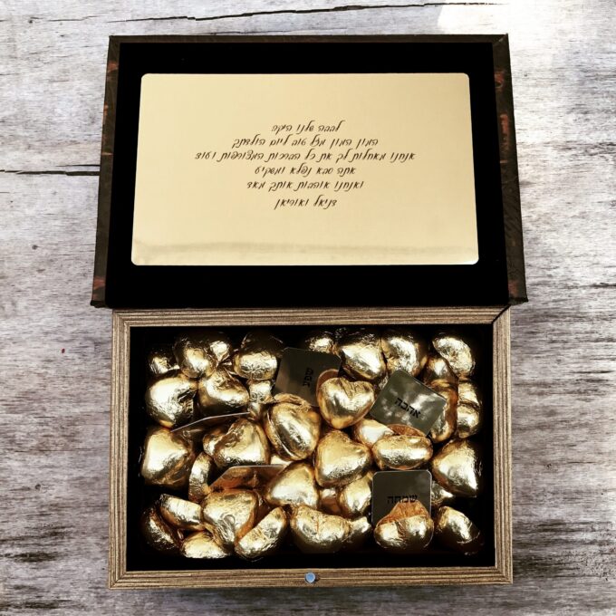 מתנה מיוחדת לגבר קופסת ספר מתנה לגבר