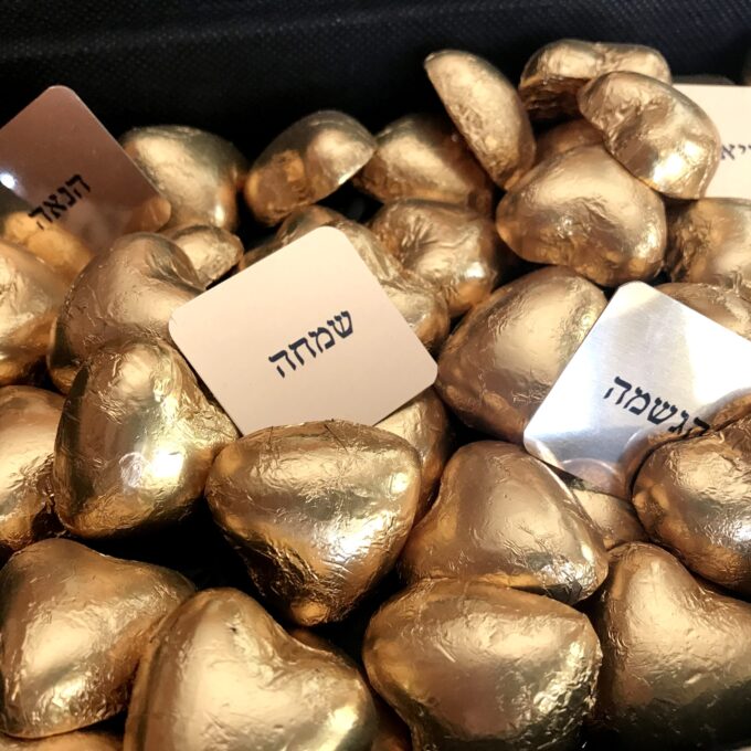 קופסת ספר מתנה לגבר 2