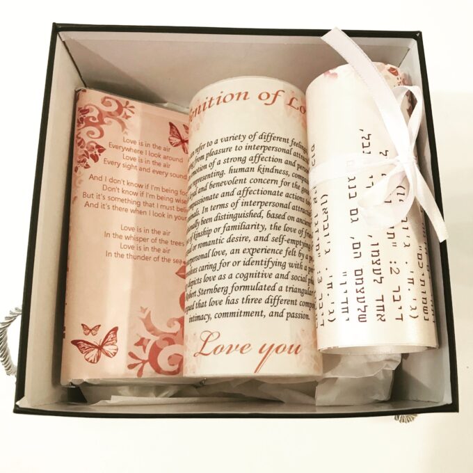 מתנה ליום האהבה