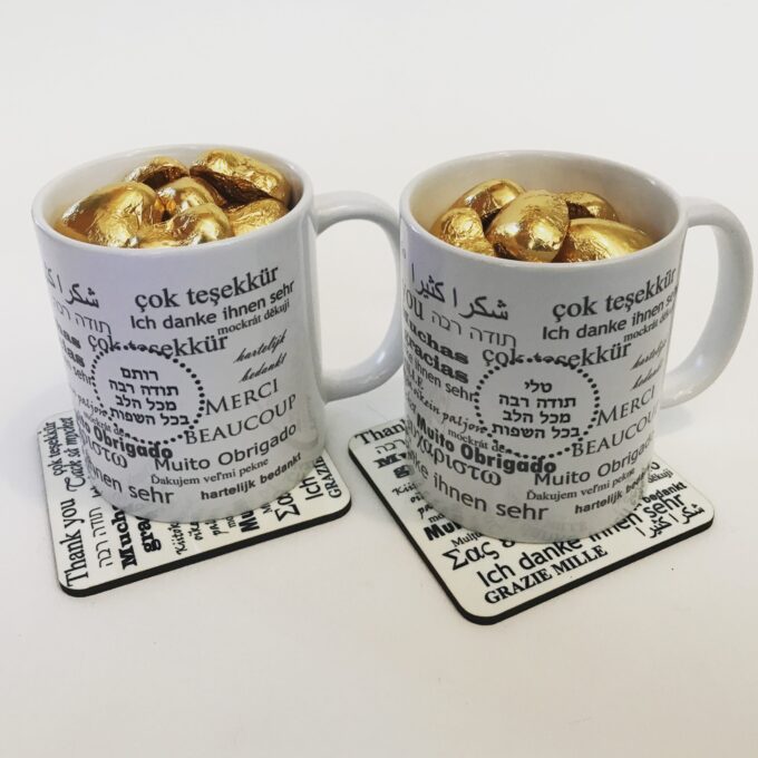 מתנה לגננת ולמורה ספל תודה מתנה לגננת ולמורה ספל תודה