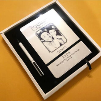 מתנה לוולנטיינס מחברת אישית