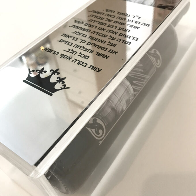 מתנה מיוחדת קופסה עם יין מתנה מיוחדת קופסה עם יין