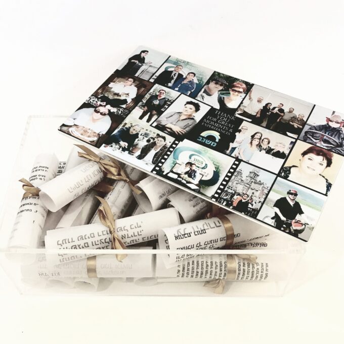 מתנה קופסת ברכות