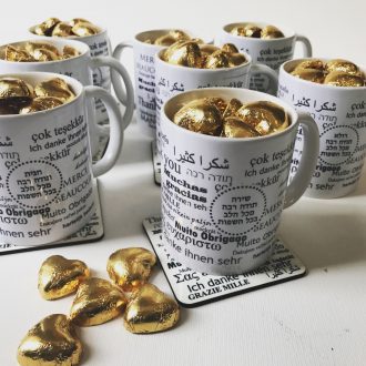 ספל תודה - מתנה עם הקדשה