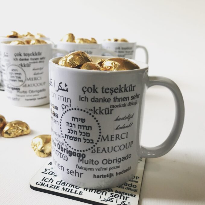 ספל תודה - מתנה עם הקדשה ספל תודה - מתנה עם הקדשה