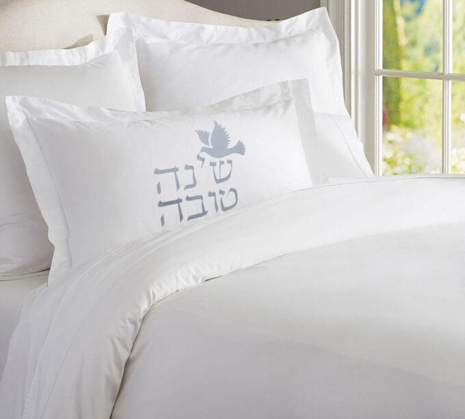 ציפית עם מסר מתנה מקורית לראש השנה ציפית עם מסר מתנה מקורית לראש השנה