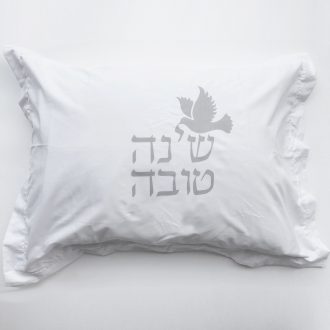 מתנה לראש השנה - ציפית עם מסר