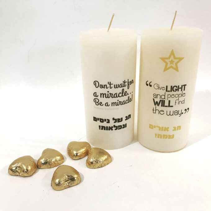 מתנה לנובי גוד מתנה לנובי גוד