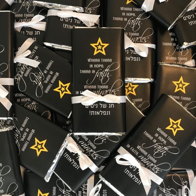 מתנה לחנוכה שוקולד מתנה לחנוכה שוקולד