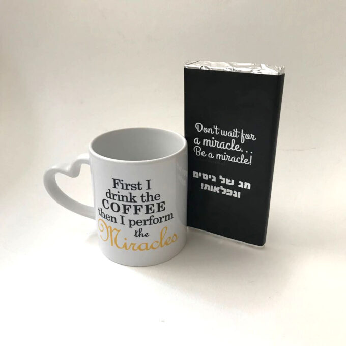 מתנה לחנוכה ספל ושוקולד2