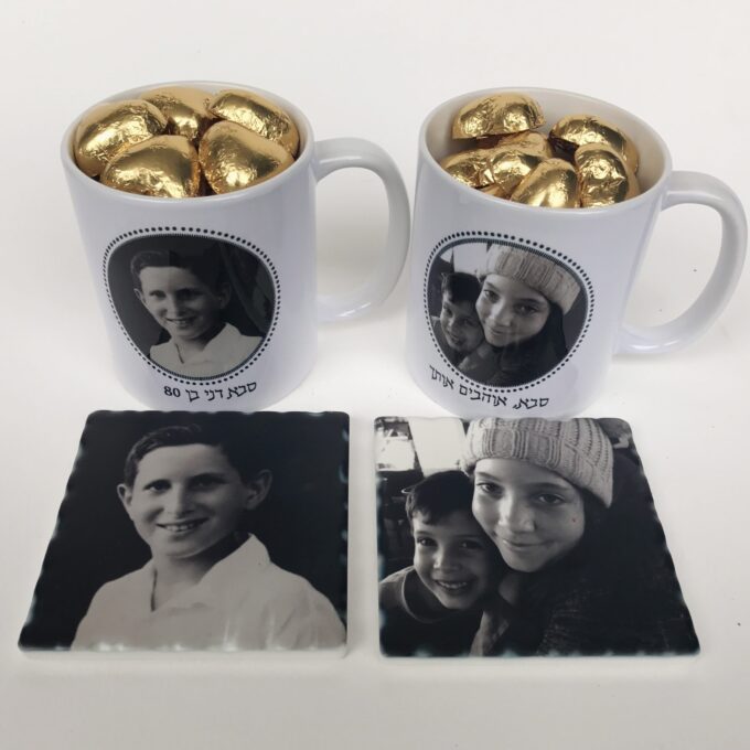 מתנה מיוחדת ספלים ותחתיות מתנה מיוחדת ספלים ותחתיות