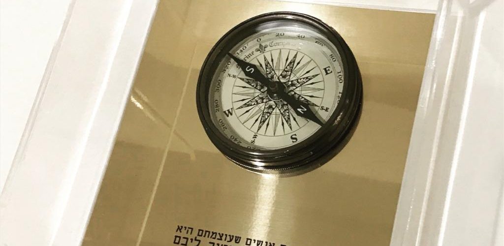 מצפן מתנה לגבר