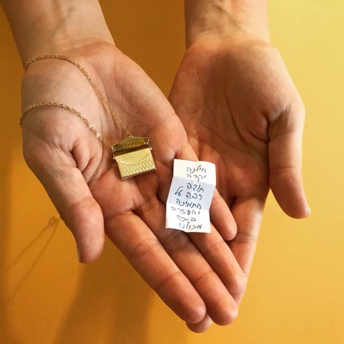 שרשרת מעטפה מתנה מיוחדת2