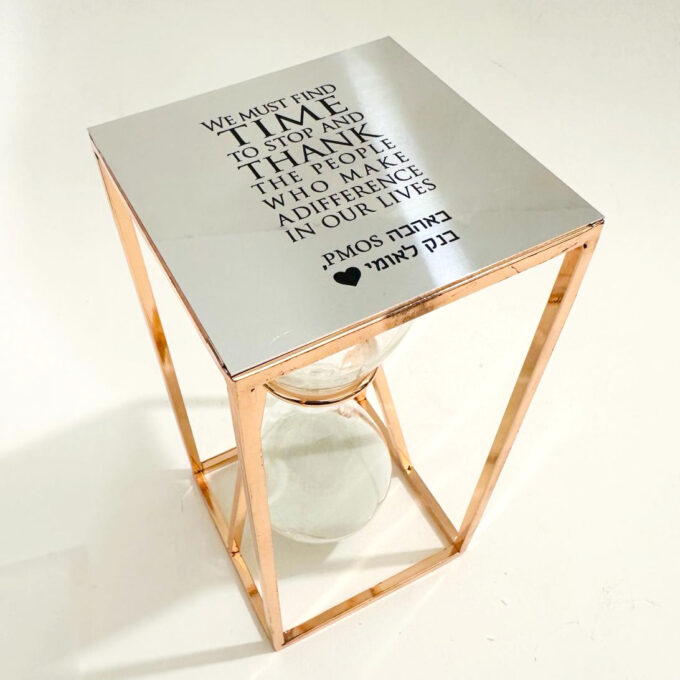 שעון חול רוזגולד1