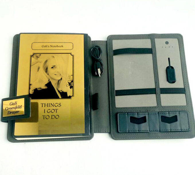 מתנה מיוחדת2