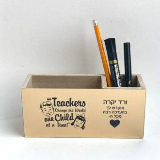 מתנה למורה מעמד עטים