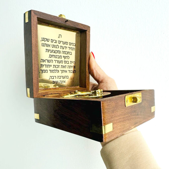 מצפן עץ מתנה למנהל