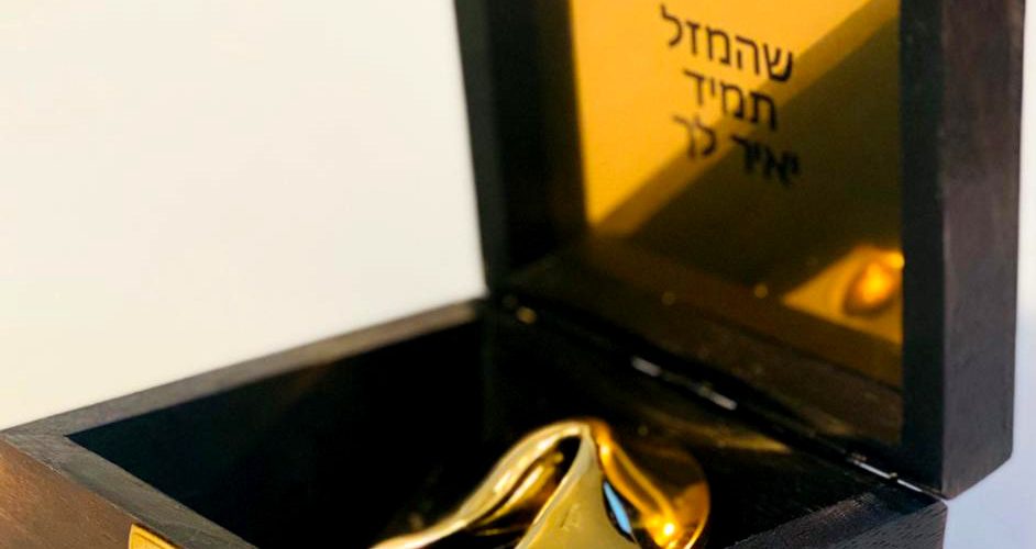 מתנה מיוחדת עוגיית מזל