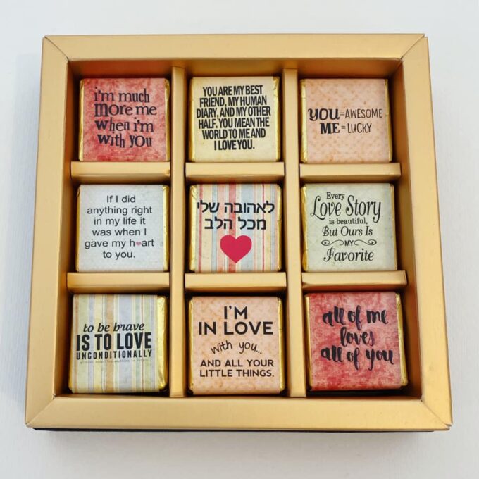 מארז שוקולד רומנטי