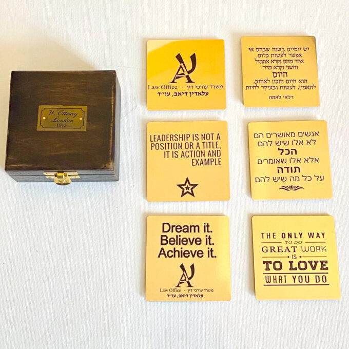 תחתיות זהב עם מסרים למנהל (2)