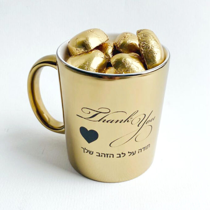 ספל זהב מתנת תודה ספל זהב מתנת תודה
