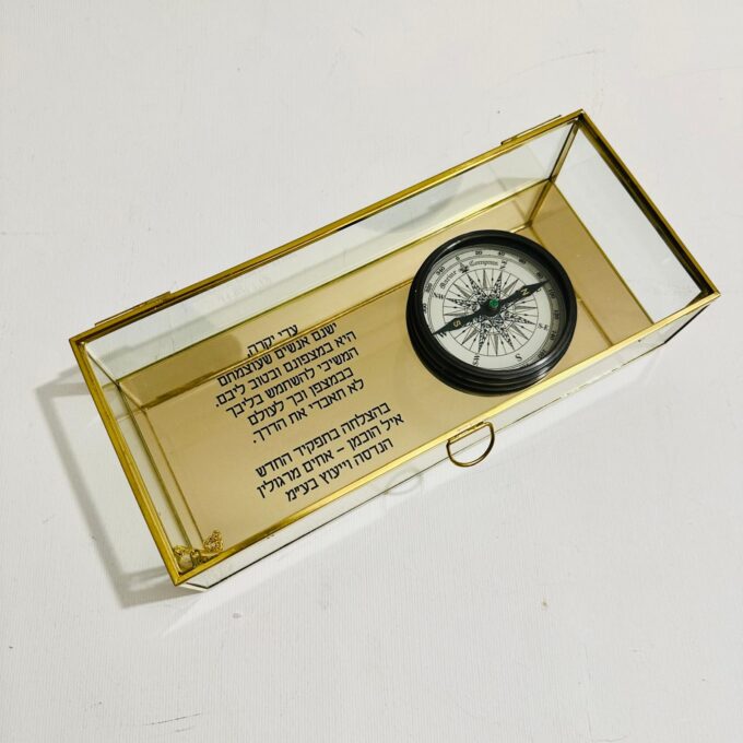 מתנה מצפן בקופסת זכוכית מתנה מצפן בקופסת זכוכית