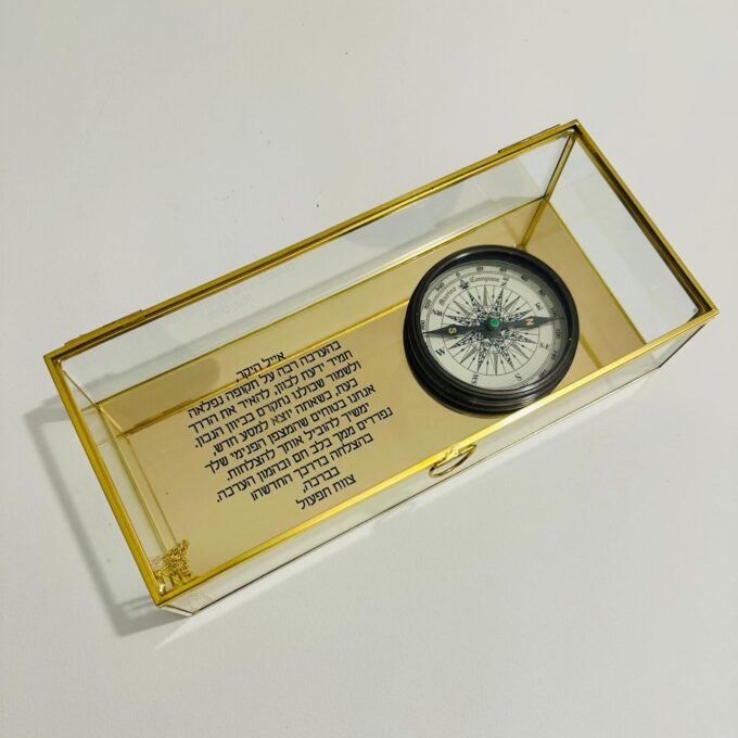 מתנה מצפן בקופסת זכוכית2